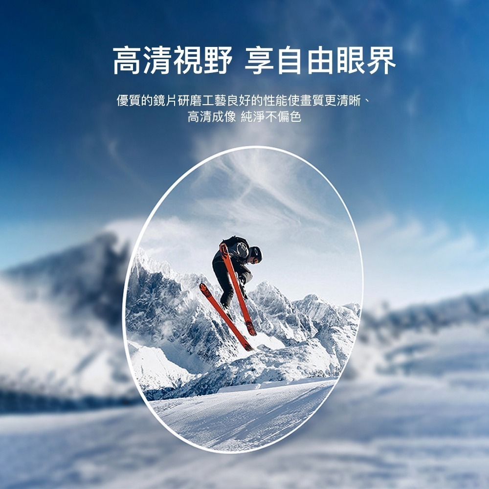 【彈藥庫】STARTRC DJI OSMO POCKET 4/3 增廣鏡 #1133707-細節圖3