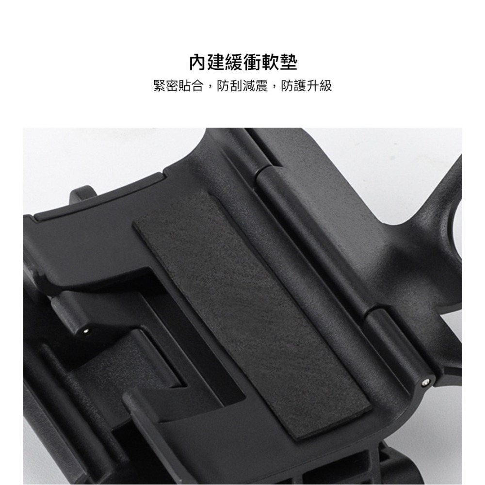 【彈藥庫】Sunnylife DJI OSMO POCKET 4/3 磁吸支架底座 #OP3-ZJ761-D-細節圖6