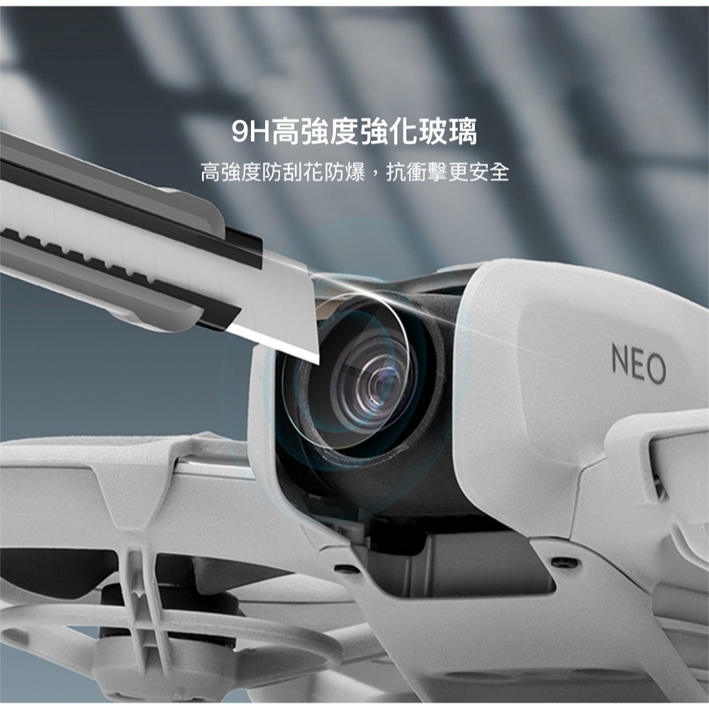 【彈藥庫】Sunnylife DJI NEO 鏡頭鋼化保護貼-兩入 #NE-BHM861-2-細節圖4