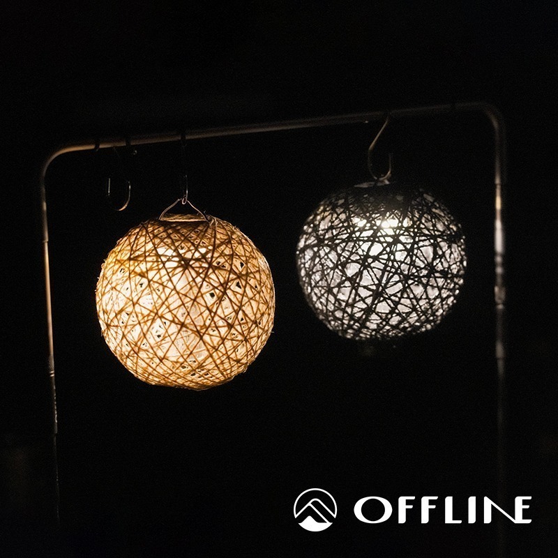 【彈藥庫】OFFLINE 球型燈罩(光-原色/影-黑色) #OFL-LH-BRIGHT #OFL-LH-SHADOW-細節圖6