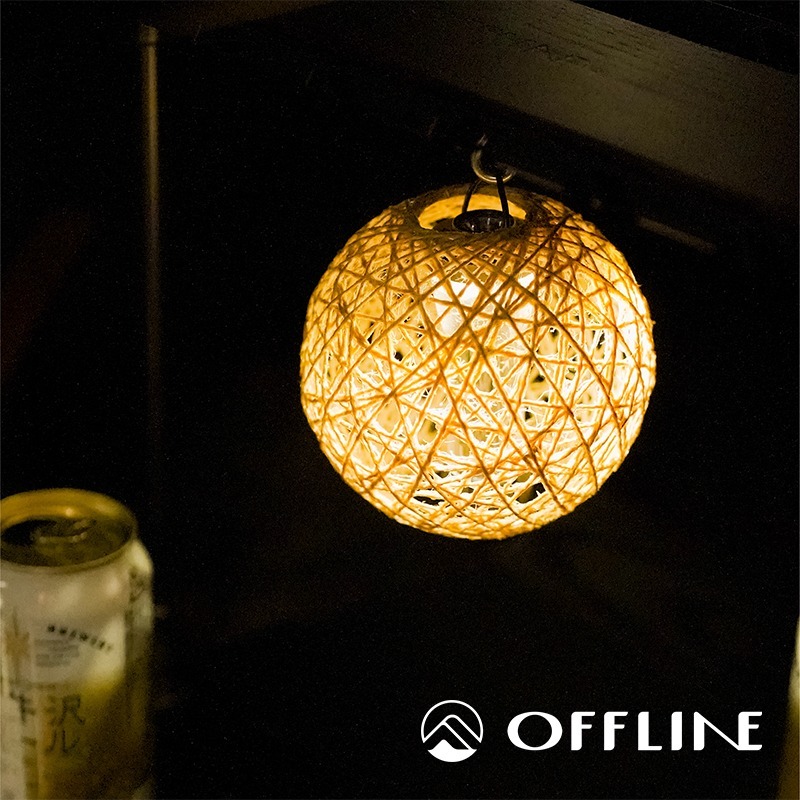 【彈藥庫】OFFLINE 球型燈罩(光-原色/影-黑色) #OFL-G002 #OFL-G003-細節圖9