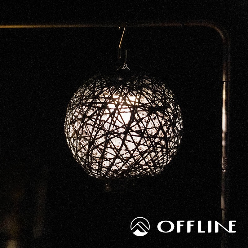 【彈藥庫】OFFLINE 球型燈罩(光-原色/影-黑色) #OFL-G002 #OFL-G003-規格圖11