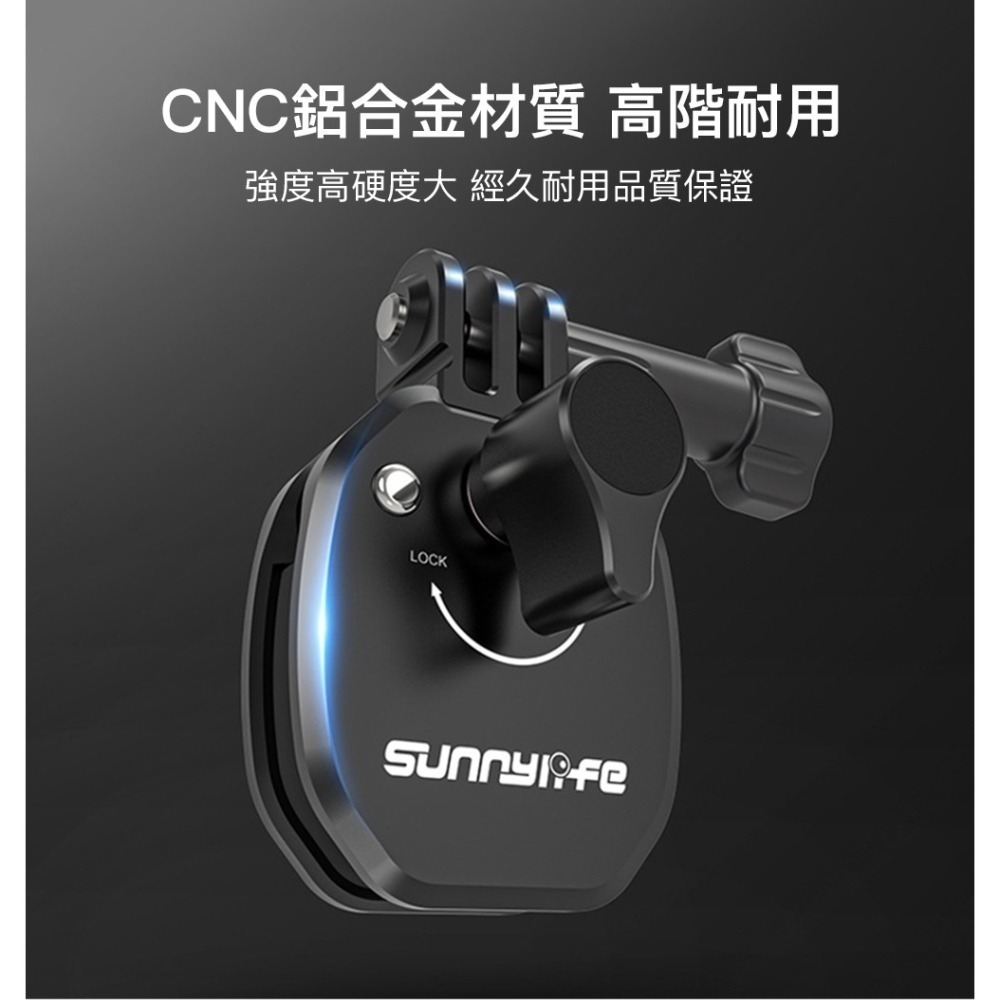 【彈藥庫】Sunnylife 鋁合金運動相機擋風玻璃夾 #ZJ846-D-細節圖3