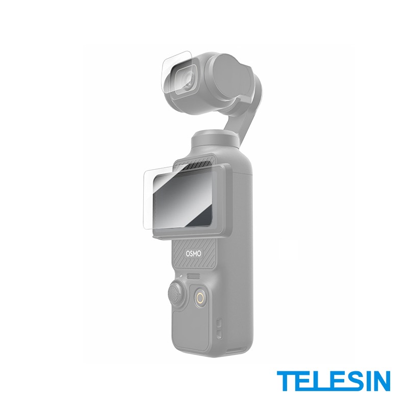 【彈藥庫】TELESIN DJI OSMO POCKET 3 鋼化膜保護貼-各2入 #S6-FLM-01TDJ-細節圖2