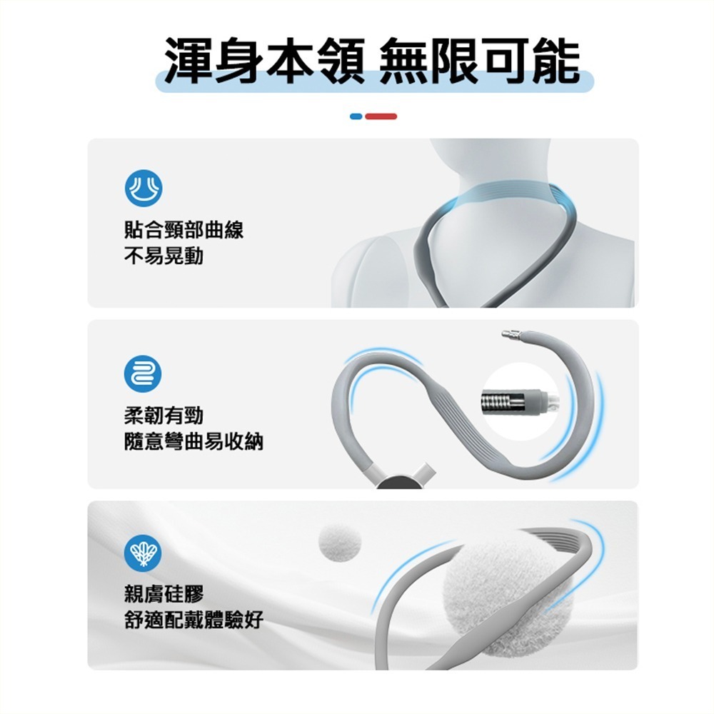 【彈藥庫】TELESIN U型快拆頸掛支架2.0 #S2-HNB-01-細節圖7