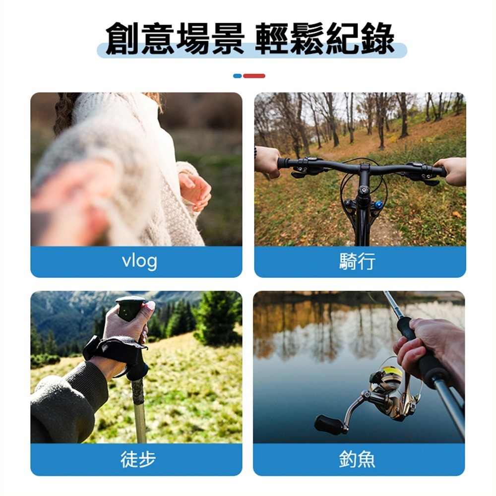 【彈藥庫】TELESIN U型快拆頸掛支架2.0 #S2-HNB-01-細節圖9