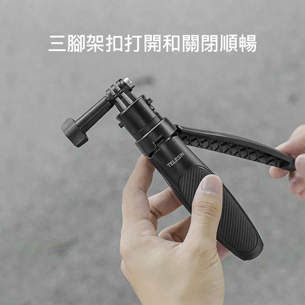【彈藥庫】TELESIN 快拆迷你自拍桿 #S1-MNP-02-細節圖5