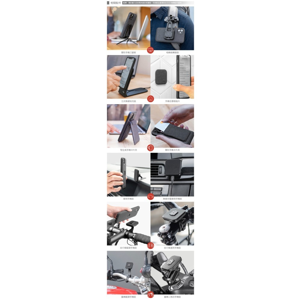 【彈藥庫】PEAK DESIGN 易快扣-萬用球接座20mm(鎖固/鎖固充電(Qi2)) #AFDM009B-細節圖5