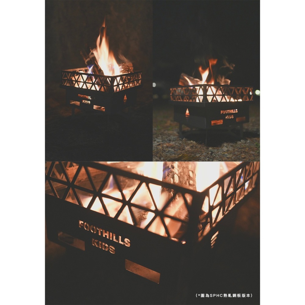 【彈藥庫】FOOTHILLS 不鏽鋼焚火台KIDS (含黑色收納袋) #FTS-019-細節圖4