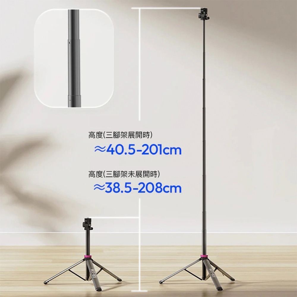 【彈藥庫】Ulanzi MT-89 冷靴快拆燈架 #Ulanzi-T082-細節圖7