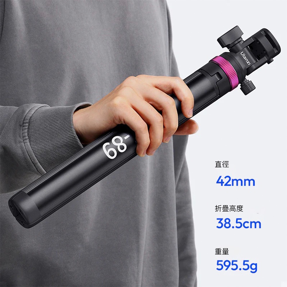 【彈藥庫】Ulanzi MT-89 冷靴快拆燈架 #Ulanzi-T082-細節圖6