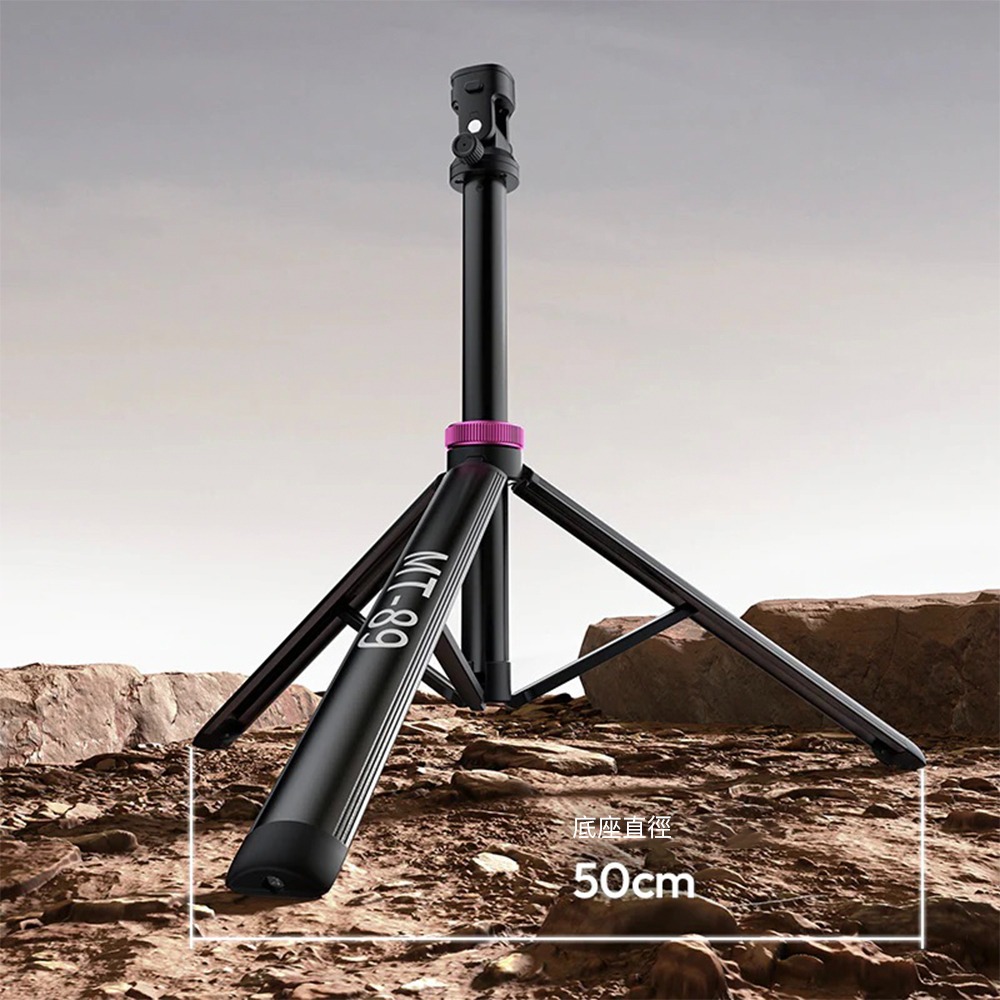 【彈藥庫】Ulanzi MT-89 冷靴快拆燈架 #Ulanzi-T082-細節圖9