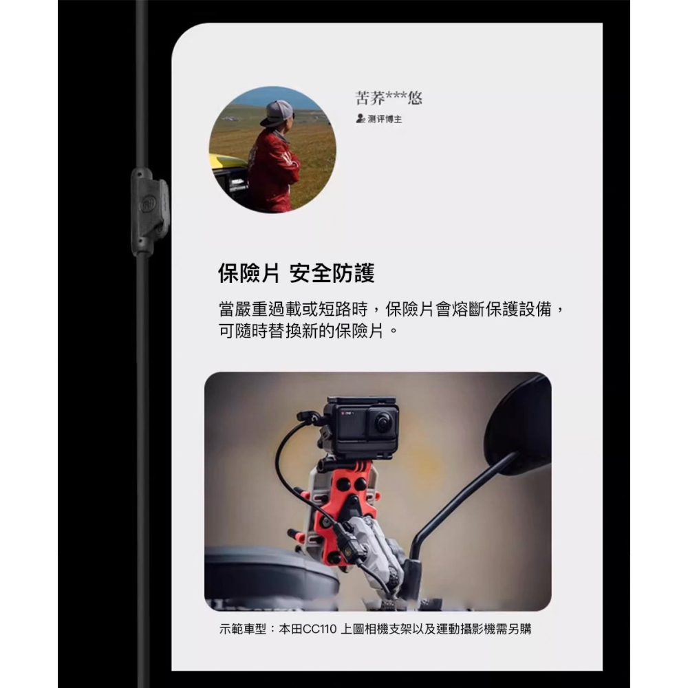 【彈藥庫】五匹 OSOPRO 雙Type-C接口充電器(ACC版) #C72-ACC-細節圖9