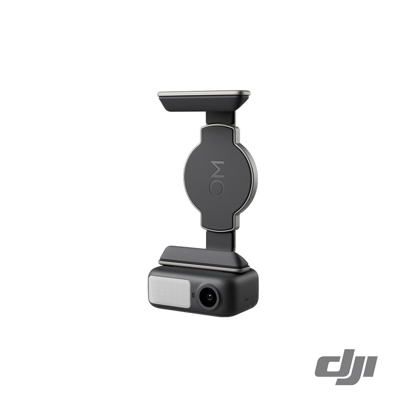 【彈藥庫】DJI OSMO MOBILE 7 系列 追蹤套件-細節圖9