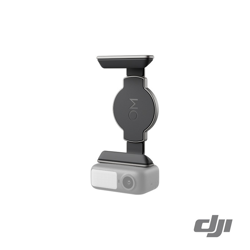 【彈藥庫】DJI OSMO MOBILE 7 系列 磁吸手機夾-細節圖5