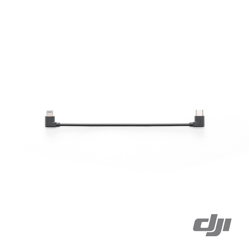 【彈藥庫】DJI OSMO MOBILE 7 系列 Type-C轉Lightning連接線-細節圖2