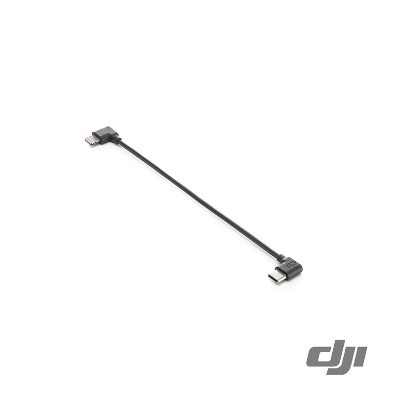 【彈藥庫】DJI OSMO MOBILE 7 系列 Type-C轉Lightning連接線-細節圖3
