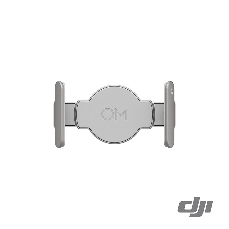 【彈藥庫】DJI OSMO MOBILE 磁吸手機夾4-細節圖2