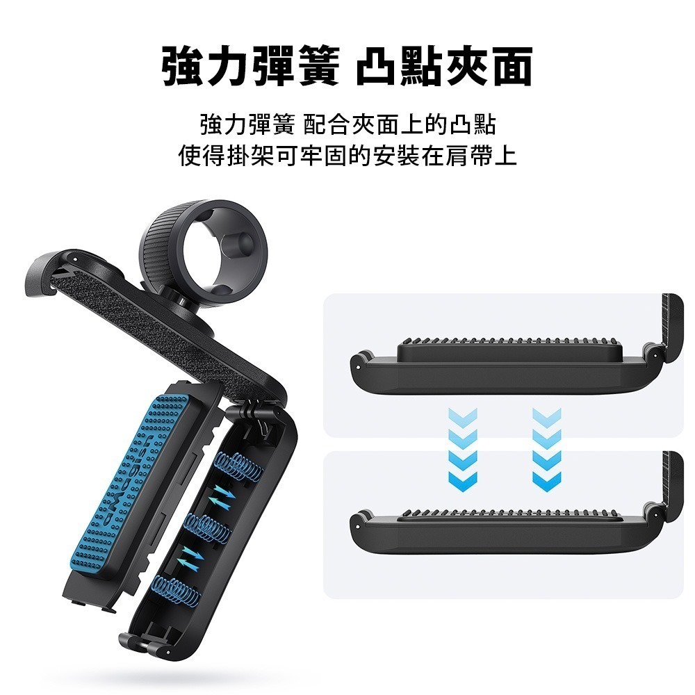 【彈藥庫】aMagisn 運動相機通用自拍棒掛架 #AM12-細節圖6