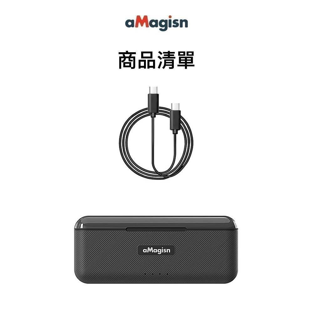 【彈藥庫】aMagisn Insta360 Ace Pro 2 快充充電盒 #AC23-細節圖11