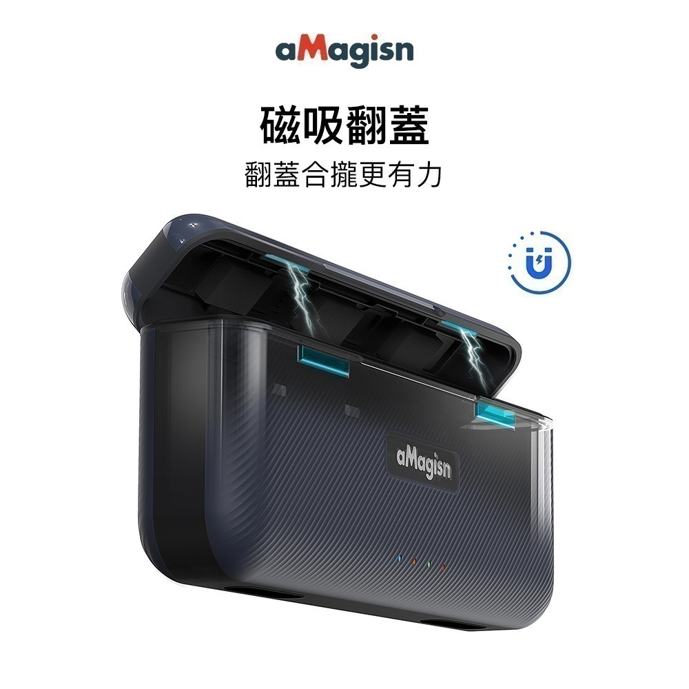 【彈藥庫】aMagisn Insta360 Ace Pro 2 快充充電盒 #AC23-細節圖4
