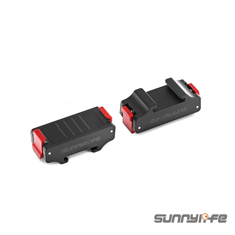 【彈藥庫】Sunnylife DJI OSMO ACTION 5 PRO/4/3 磁吸快拆冷靴 #AD938-D-細節圖6