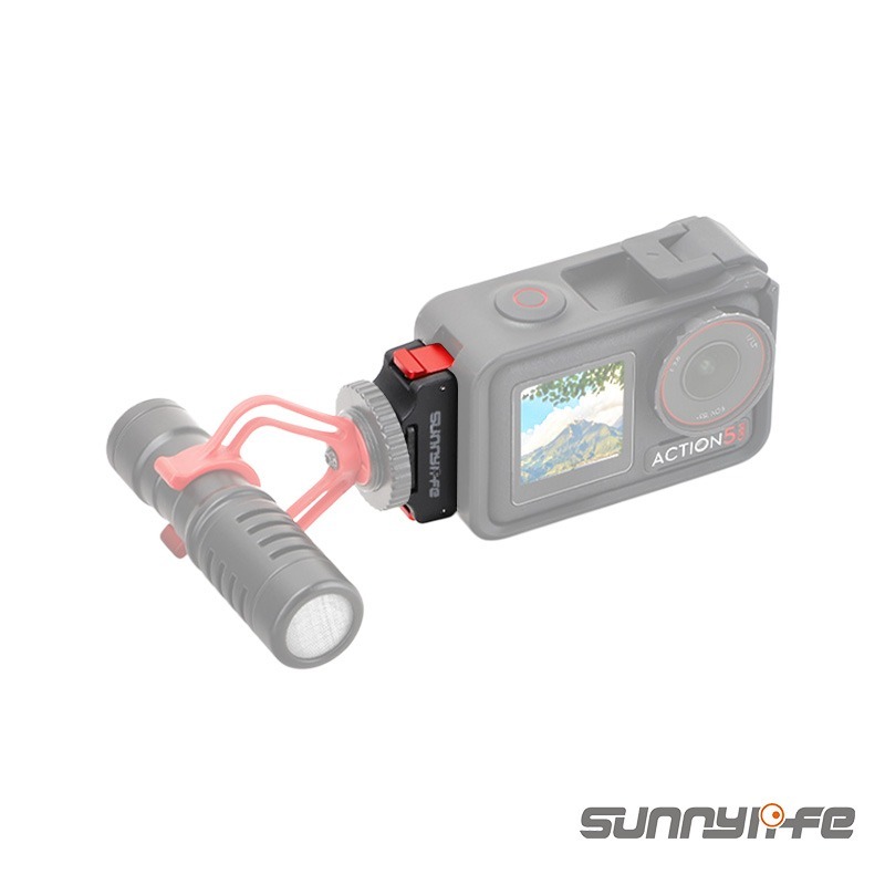 【彈藥庫】Sunnylife DJI OSMO ACTION 5 PRO/4/3 磁吸快拆冷靴 #AD938-D-細節圖7