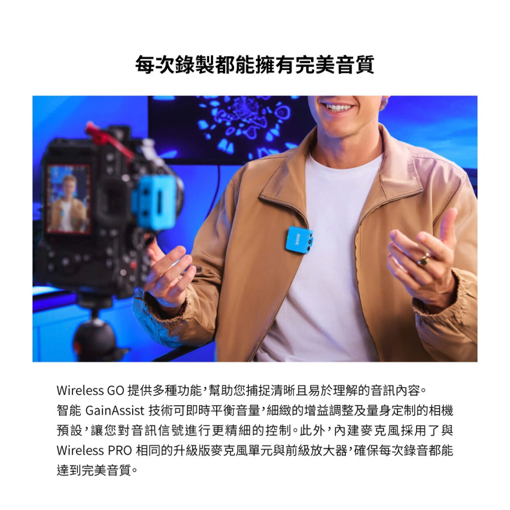 【彈藥庫】RODE Wireless GO Gen3 一對二無線麥克風 #RD-WIGOGEN3-細節圖8