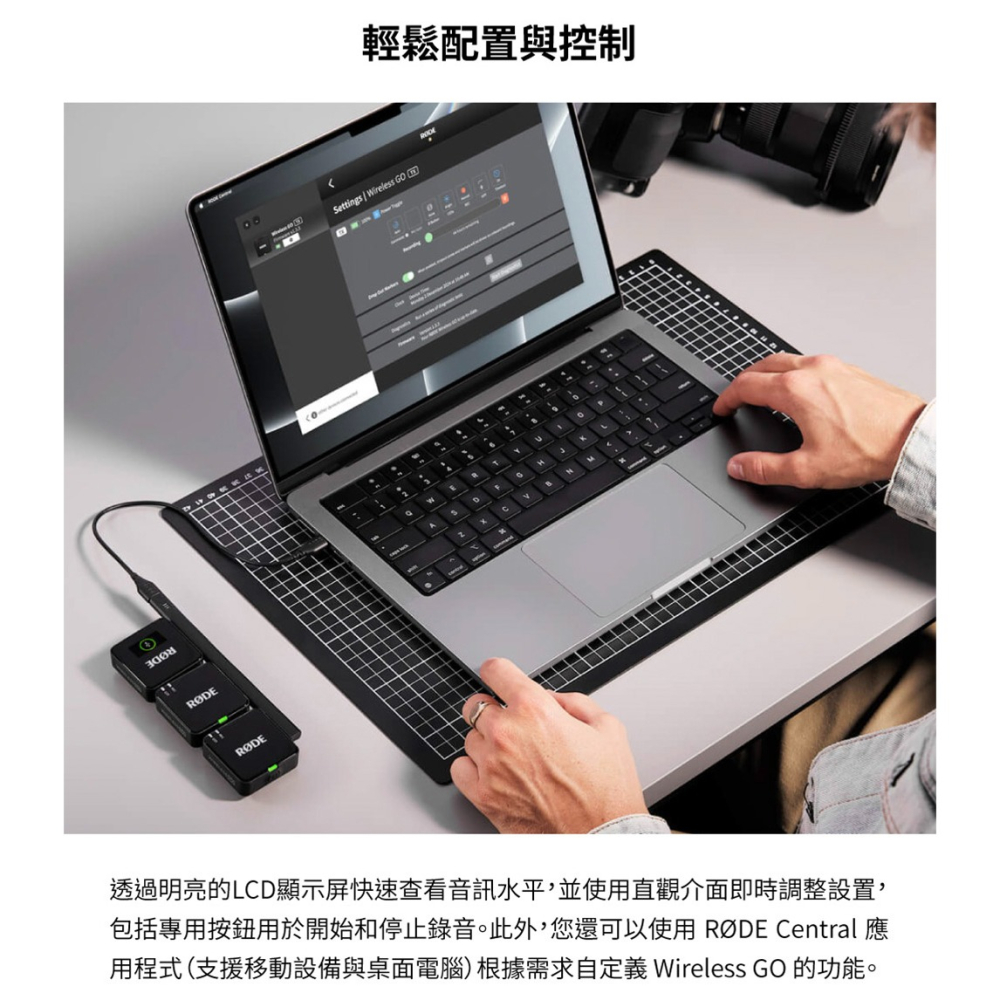 【彈藥庫】RODE Wireless GO Gen3 一對二無線麥克風 #RD-WIGOGEN3-細節圖11