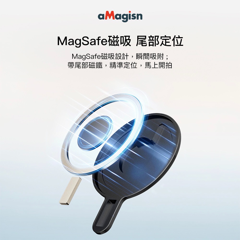 【彈藥庫】aMagisn Insta360 Flow 2 Pro Magsafe 磁吸轉接座 #AF04-細節圖5