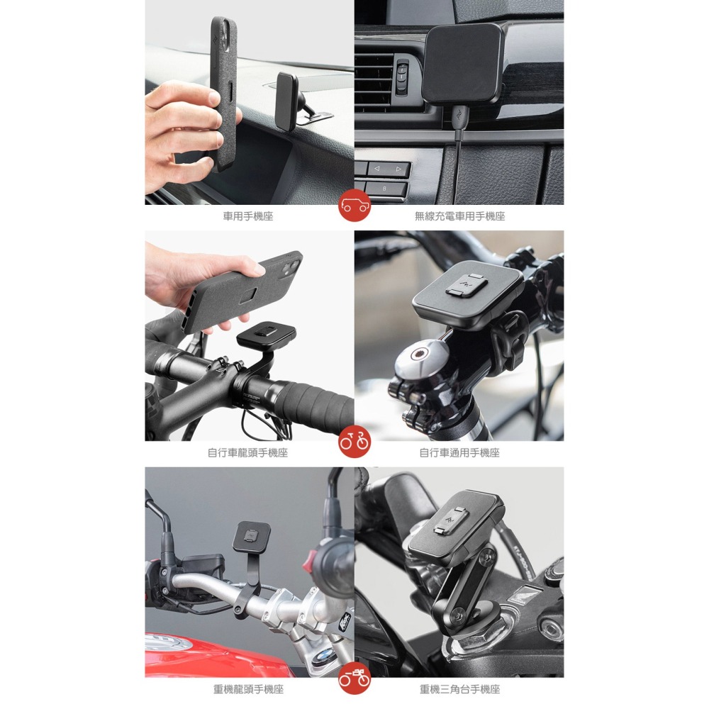 【彈藥庫】PEAK DESIGN 易快扣-車用出風口手機座 #AFDM0071B-細節圖8