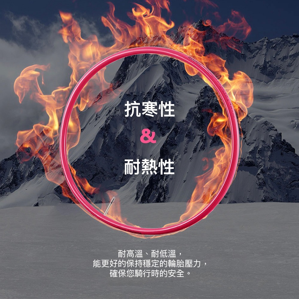 【彈藥庫】RIDENOW 超輕公路內胎-美嘴AV45mm #RNW-42MM-細節圖2