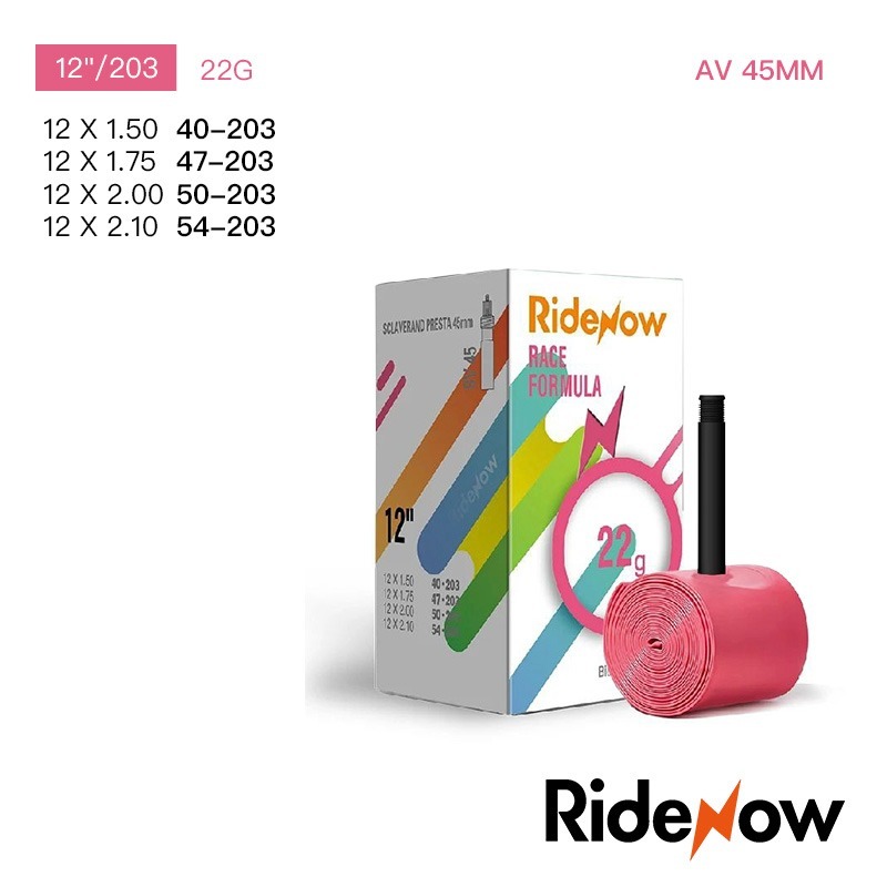 【彈藥庫】RIDENOW 超輕公路內胎-美嘴AV45mm #RNW-42MM-規格圖11