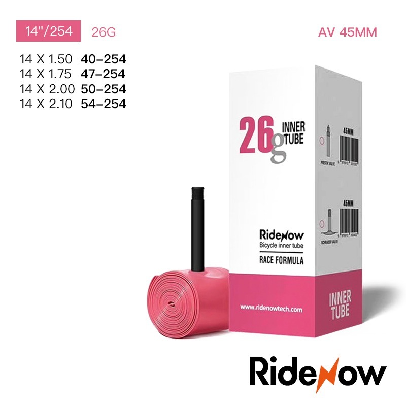 【彈藥庫】RIDENOW 超輕公路內胎-美嘴AV45mm #RNW-42MM-規格圖11