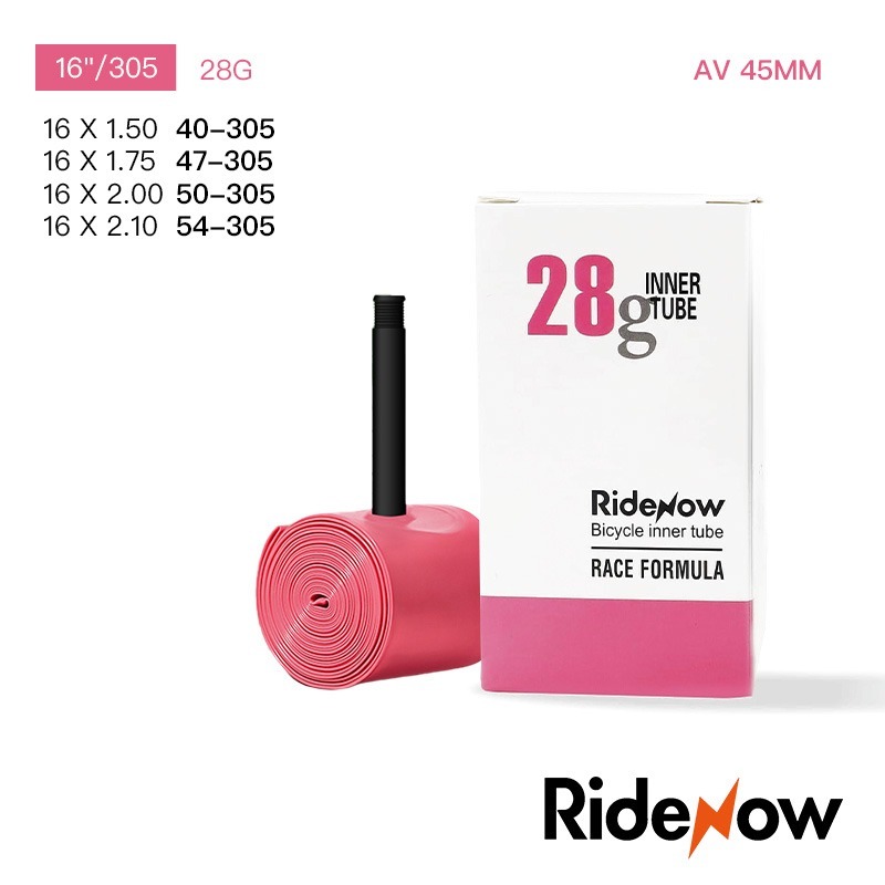 【彈藥庫】RIDENOW 超輕公路內胎-美嘴AV45mm #RNW-42MM-規格圖11