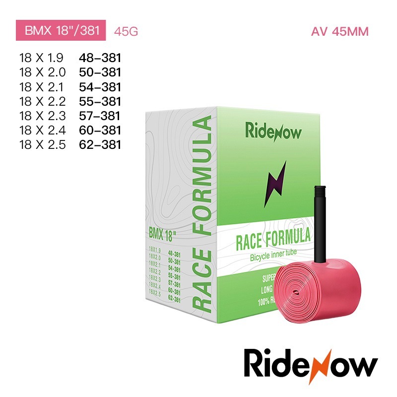 【彈藥庫】RIDENOW 超輕公路內胎-美嘴AV45mm #RNW-42MM-規格圖11