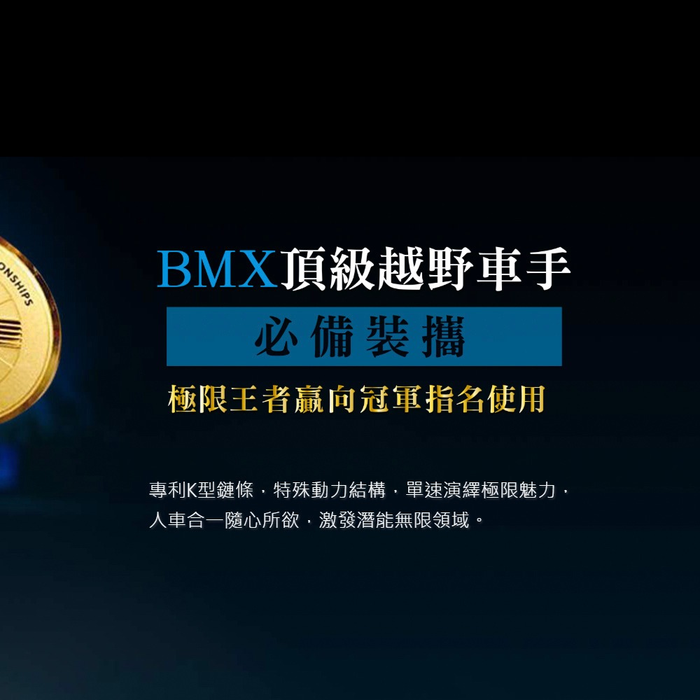 【彈藥庫】KMC K1 WIDE 鏈條 單速 112目 1/2*1/8-銀 #1716A-19K1 WIDE-NPNP-細節圖6