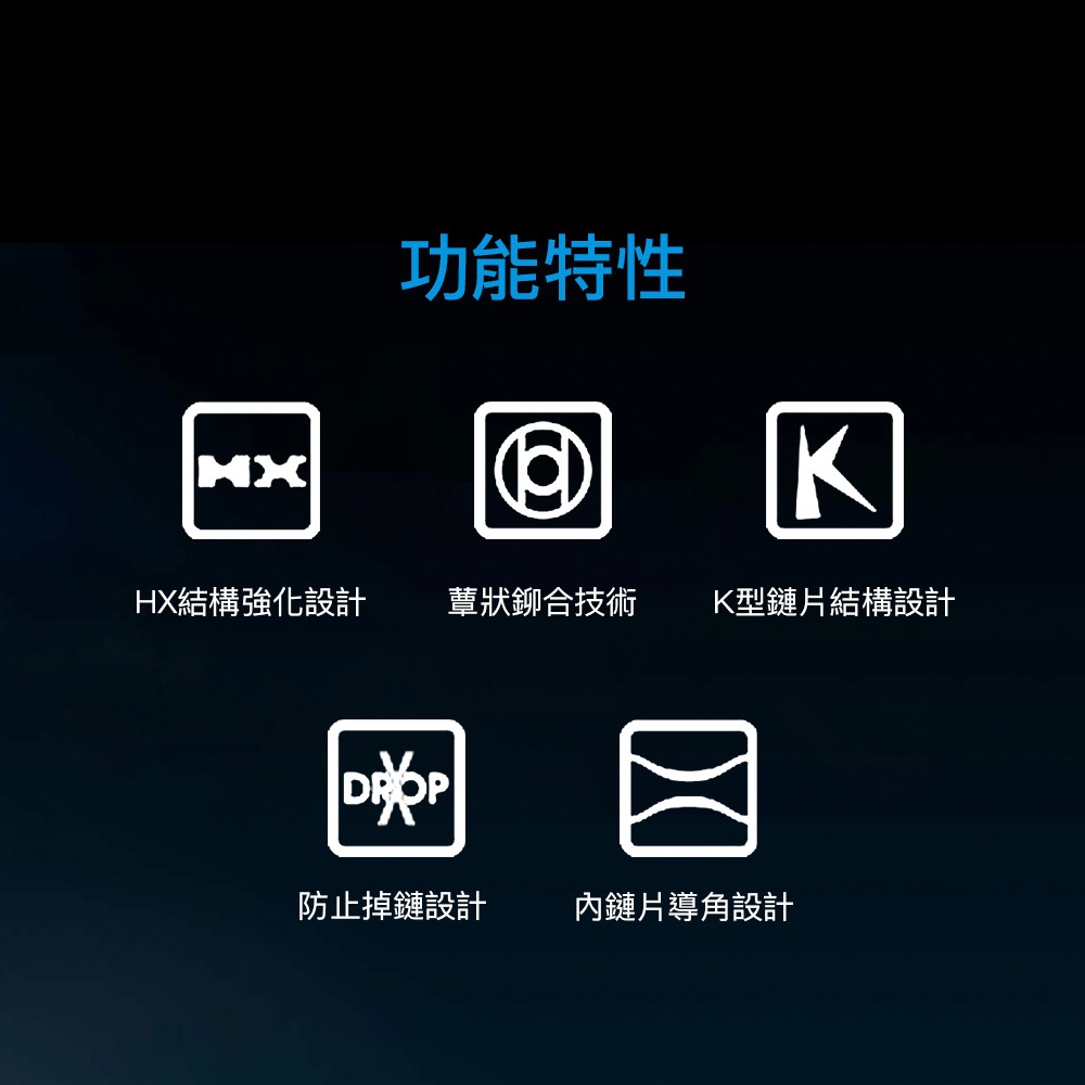 【彈藥庫】KMC K1 WIDE 鏈條 單速 112目 1/2*1/8-銀 #1716A-19K1 WIDE-NPNP-細節圖7