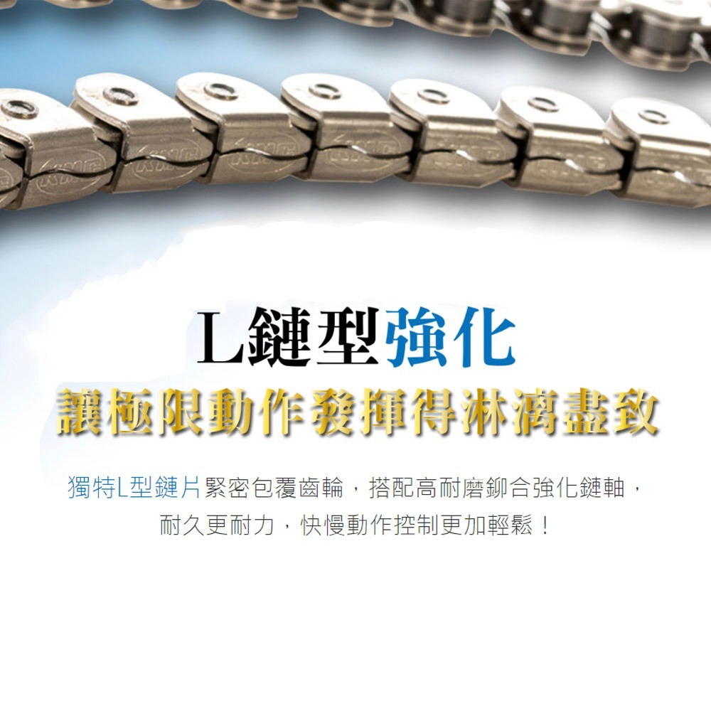 【彈藥庫】KMC HL1 WIDE 鏈條 單速 100目 1/2*1/8 #1716A-19HL1 WIDE-NPNP-細節圖6