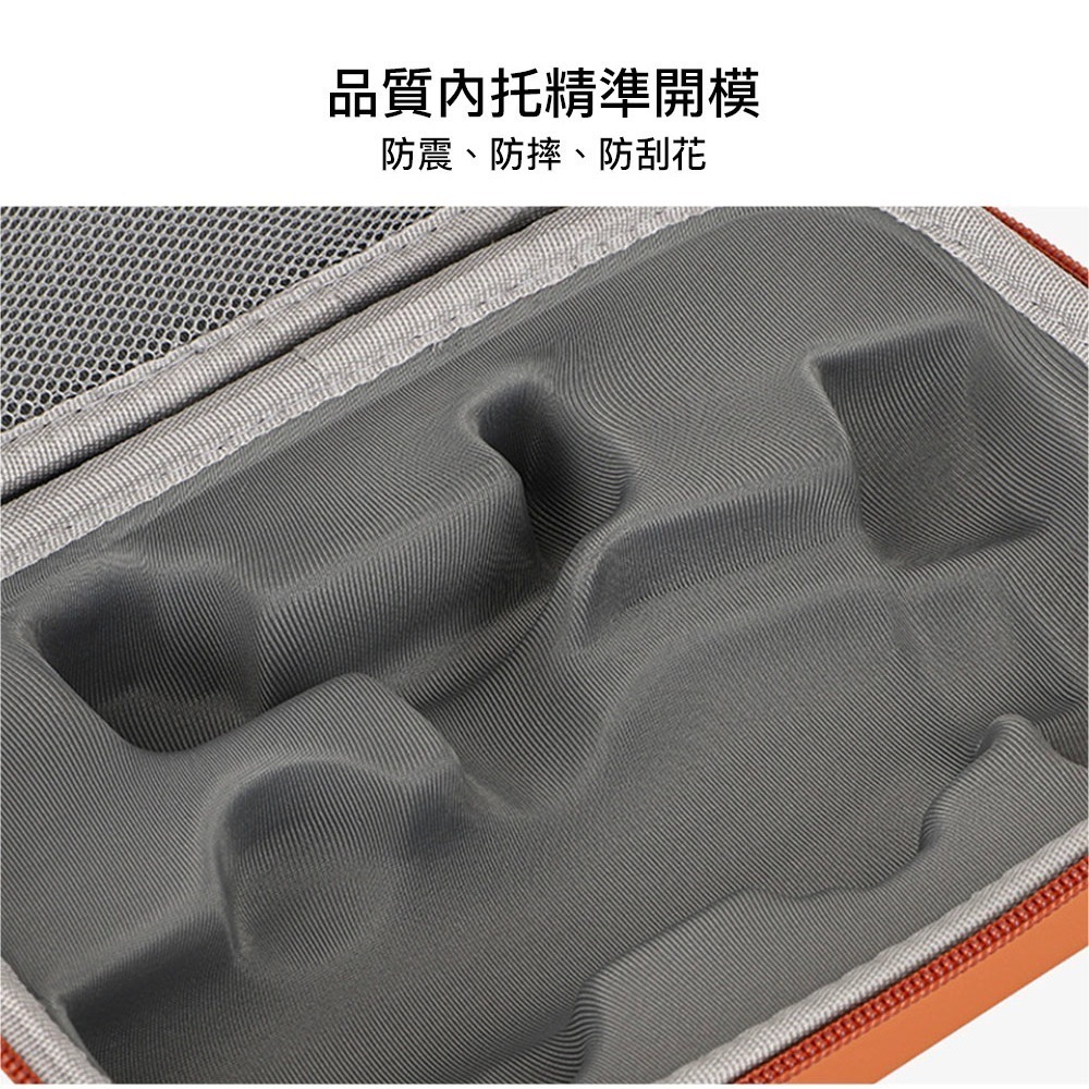 【彈藥庫】Sunnylife DJI OSMO MOBILE 8/7P 收納包-黑 #O7P-B984-D-細節圖3