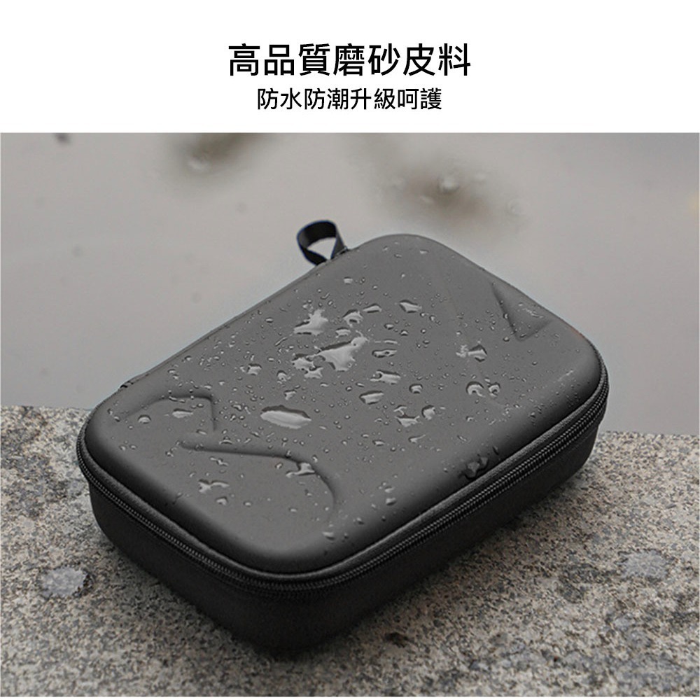 【彈藥庫】Sunnylife DJI OSMO MOBILE 8/7P 收納包-黑 #O7P-B984-D-細節圖4