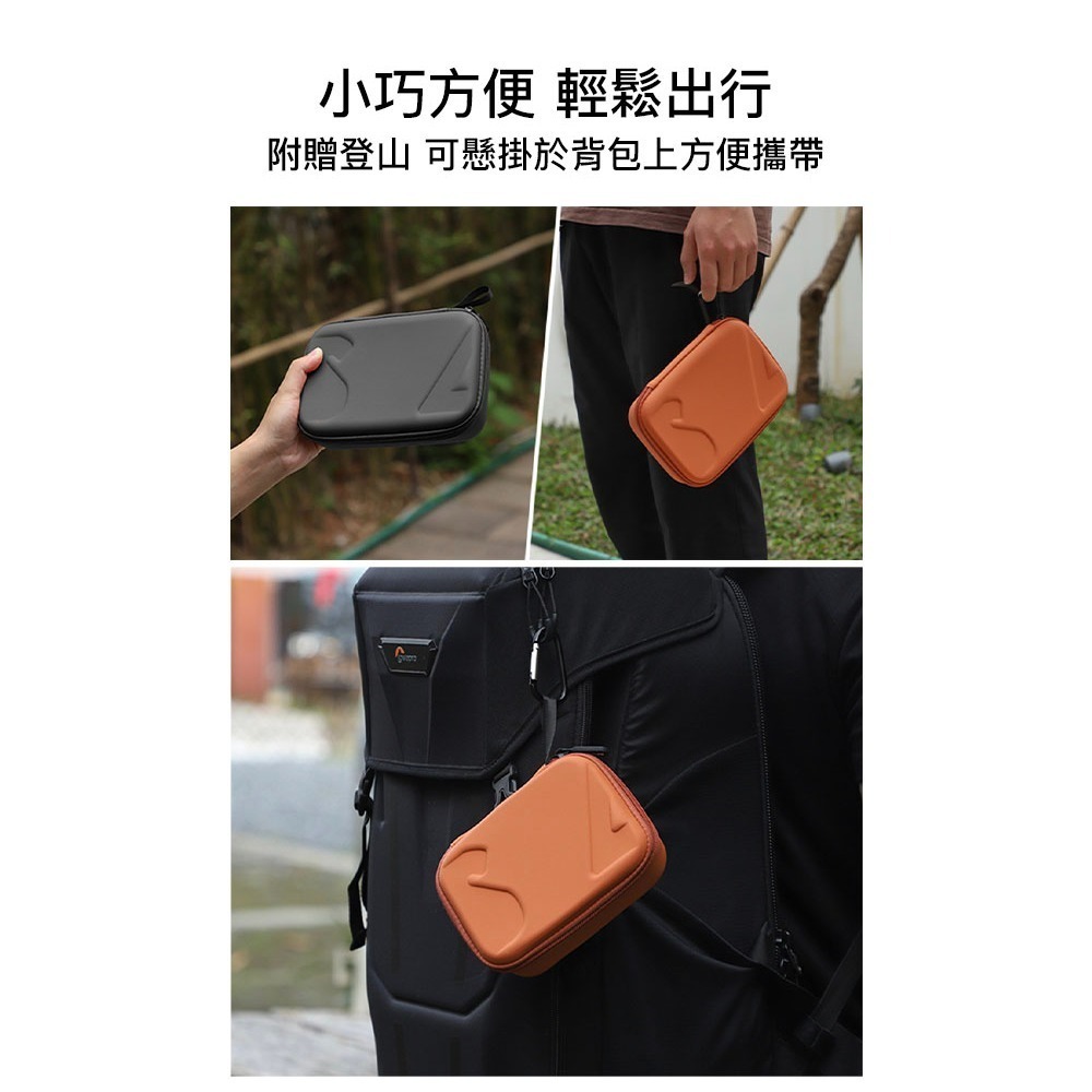 【彈藥庫】Sunnylife DJI OSMO MOBILE 8/7P 收納包-黑 #O7P-B984-D-細節圖6