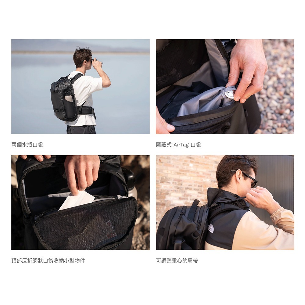 【彈藥庫】WANDRD NIMBUS 18L 日常背包 #NM18-細節圖3