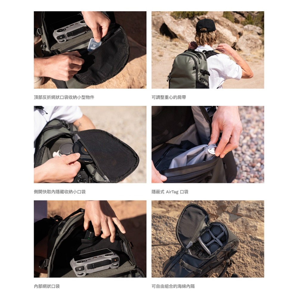 【彈藥庫】WANDRD STRATUS 18L 相機背包 #STP18-細節圖3