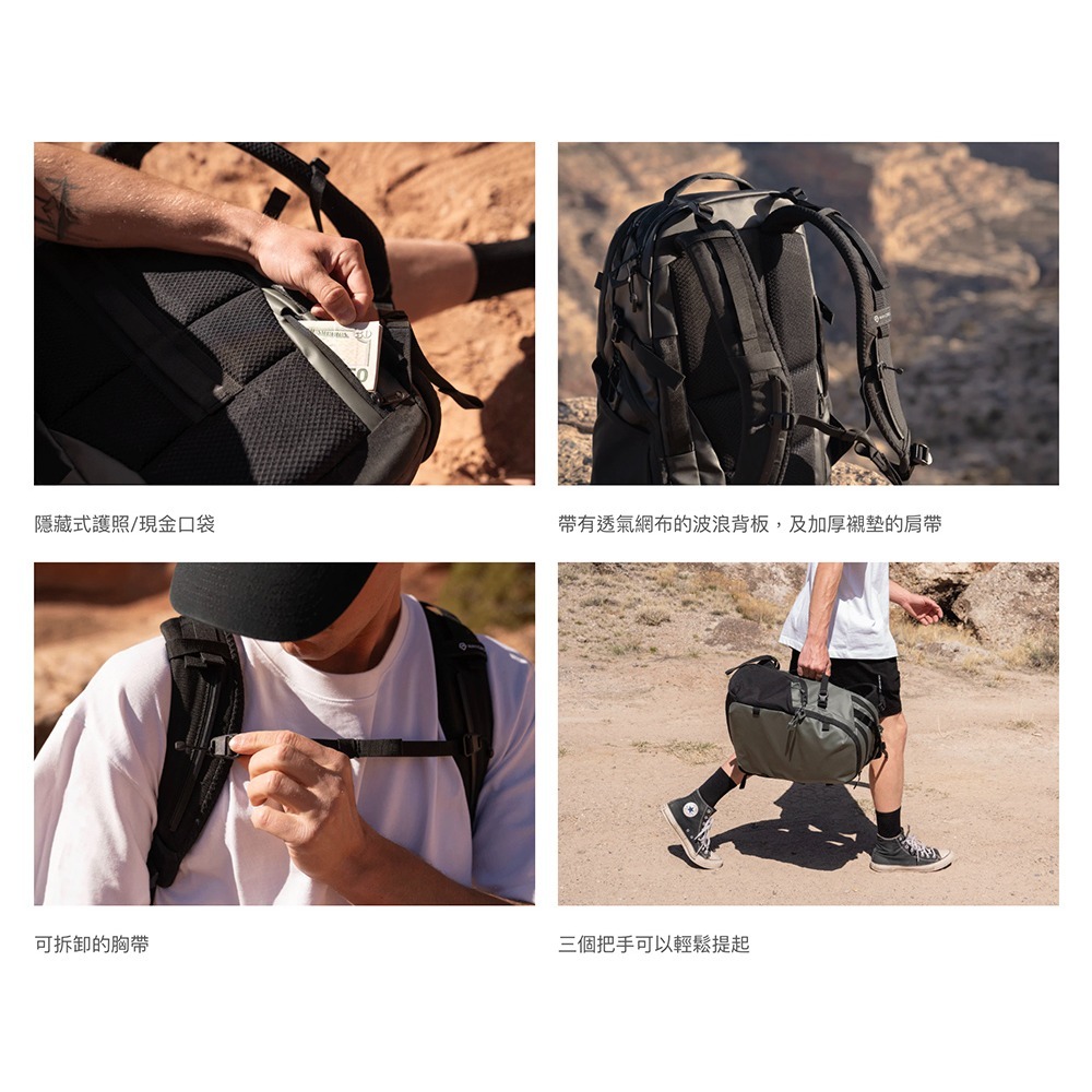 【彈藥庫】WANDRD STRATUS 18L 相機背包 #STP18-細節圖4