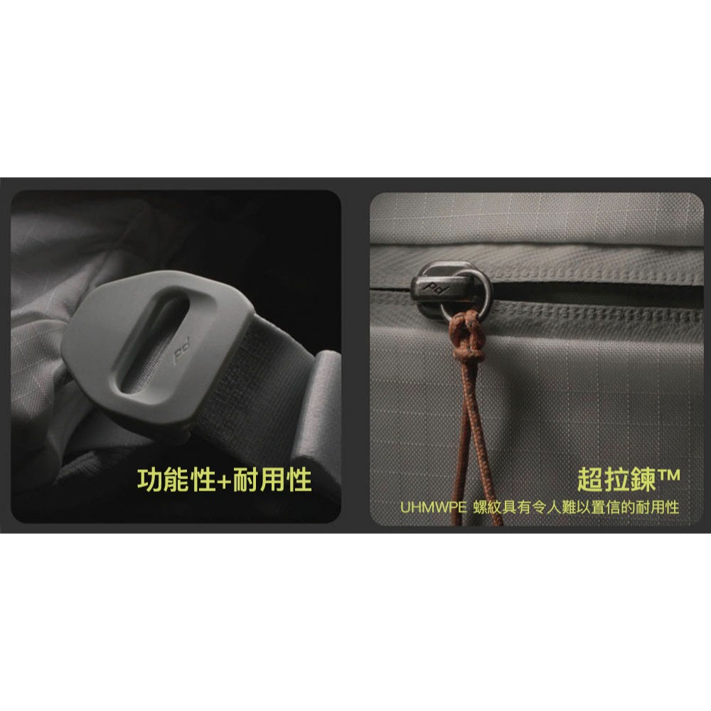 【彈藥庫】PEAK DESIGN Outdoor Backpack 後背包(25L/45L) #AFD050-細節圖8