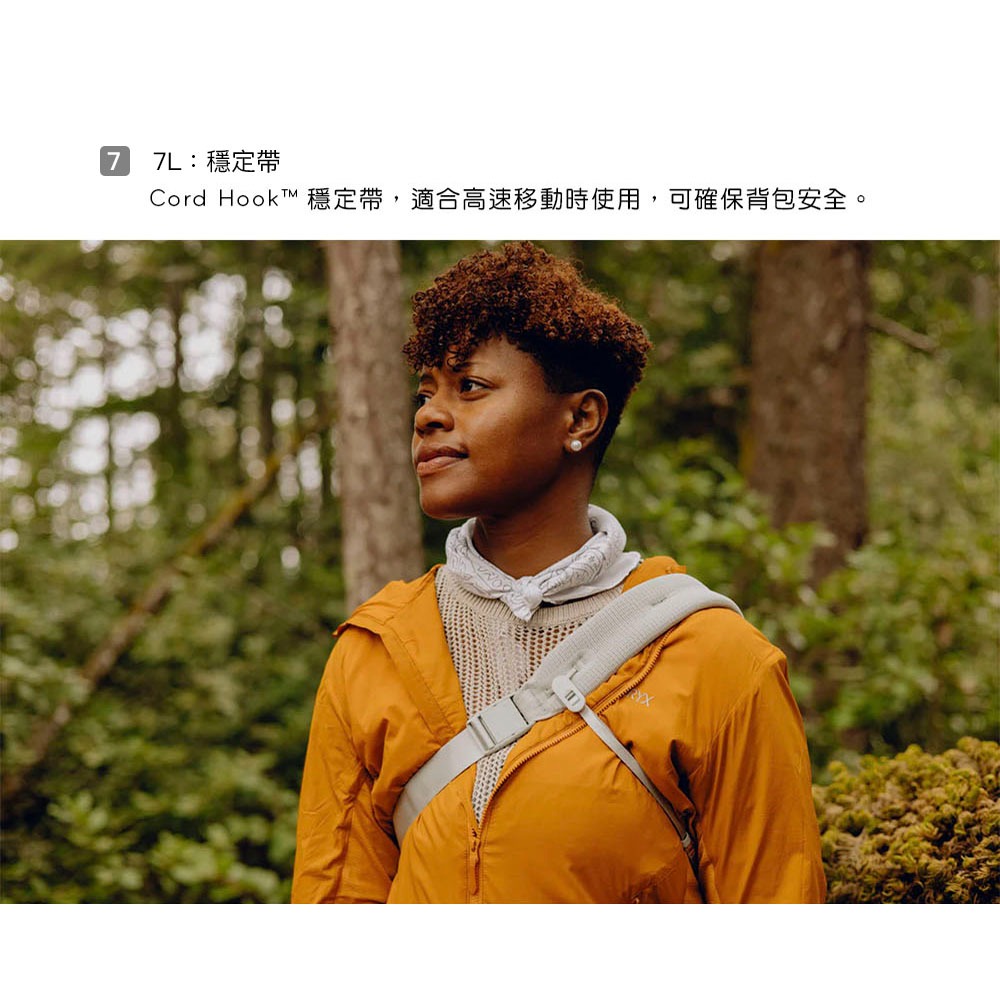 【彈藥庫】PEAK DESIGN Outdoor Sling 隨⾏包(2L/7L) #AFD0504 #AFD0503-細節圖9