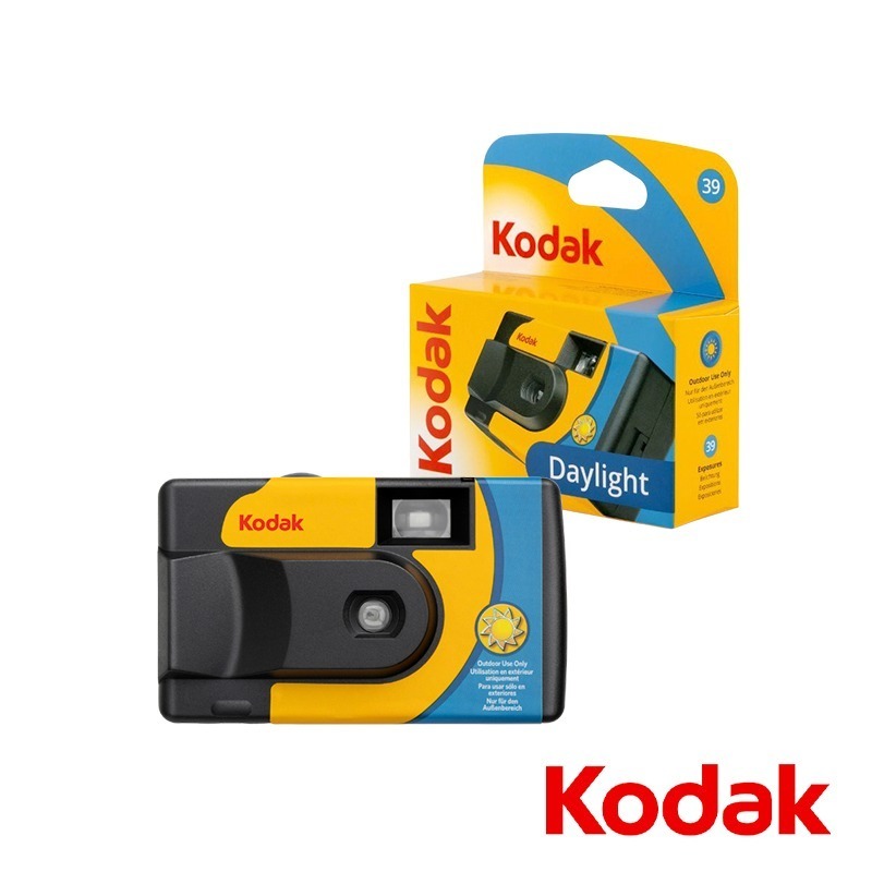 【彈藥庫】Kodak 即可拍 Daylight ISO800-39張 #KDA-Daylight800-39-細節圖2