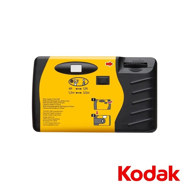 【彈藥庫】Kodak 即可拍 Daylight ISO800-39張 #KDA-Daylight800-39-細節圖4