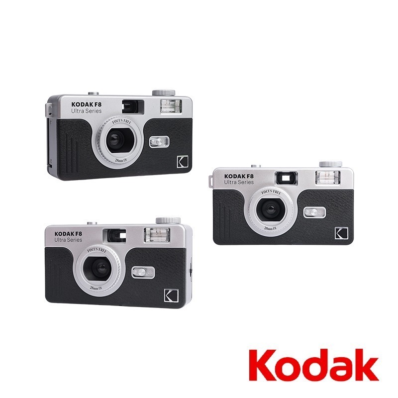 【彈藥庫】Kodak 柯達 Ultra F8 復古底片相機(軍艦黑/深海藍/月光白/萊姆黃) #KDA-UltraF8-細節圖5